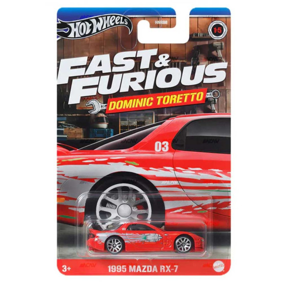 Hot Wheels 1995 Mazda RX-7 - HRW46 - HNR88